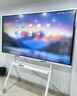 華為 IdeaHub Board3 Pro會(huì )議平板教學(xué)一體機鴻蒙系統4K防藍光多媒體電視智慧觸摸屏 86吋鴻蒙系統【落地支架+遙控精靈】 曬單實(shí)拍圖