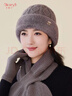 笙格兒帽子女冬季中老年媽媽帽老人奶奶婆婆兔毛帽冬天加絨厚保暖毛線(xiàn)帽 卡其色 【帽子+圍巾+手套】 曬單實(shí)拍圖