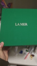 海藍之謎（LA MER）煥新精萃水150ml精粹水精華液護膚品套裝化妝品禮盒生日圣誕禮物 曬單實(shí)拍圖