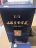 山莊老酒 皇家窖藏系列 河北名酒 純糧濃香型白酒 承德特產(chǎn)送禮 38度 450mL 2瓶 山莊皇家窖藏12年 曬單實(shí)拍圖
