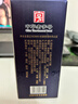 杜康 老窖10 濃香型白酒 52度 100ml 單瓶裝 曬單實(shí)拍圖