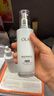 玉蘭油（OLAY）全新美白乳液100ml補水保濕去黃提亮改善暗沉護膚品生日禮物女 曬單實(shí)拍圖