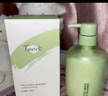 Tondi 氨基酸洗面奶男控油VC精華潔面女深層清潔除螨護膚品500ml 曬單實(shí)拍圖