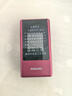 飛利浦（PHILIPS）V13P 海棠紅 翻蓋老人手機 移動(dòng)聯(lián)通電信4G全網(wǎng)通 雙卡雙待老年人手機大字大聲音備用智能學(xué)生手機 曬單實(shí)拍圖
