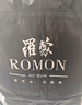 羅蒙（ROMON）西服套裝男士小西裝外套職業(yè)正裝修身休閑伴郎服黑色4XL 曬單實(shí)拍圖