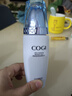 高姿（COGI）爽膚水絲蛋白滋潤保濕精華水深層補水親膚易吸收 高姿絲蛋白滋潤保濕精華水170ml 曬單實(shí)拍圖