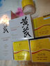 春娟黃芪霜濕敷禮盒裝 旗艦店正品國貨胖老牌東來(lái)護膚品保濕補水面霜 干皮版濕敷套裝 曬單實(shí)拍圖