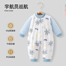 貝肽斯嬰兒衣服秋冬季長(cháng)袖連體衣純棉新生兒哈衣男女寶寶初春裝睡衣 曬單實(shí)拍圖