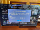 長(cháng)虹55D55H 55英寸【國補15%】144Hz高刷新2+64GB超大內存五重護眼 60W峰值功率音響 智能液晶平板電視 55英寸 曬單實(shí)拍圖