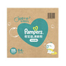幫寶適（Pampers）清新幫尿不濕嬰兒紙尿褲拉拉褲 XXXL64片【拉拉褲】 曬單實(shí)拍圖