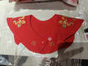哈尼天空嬰兒圍兜國風(fēng)刺繡小圍嘴寶寶防吐奶圍兜小月齡新年口水巾 福駒云 均碼 曬單實(shí)拍圖