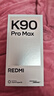 小米REDMI K90 Pro Max 第五代驍龍8至尊版 7560mAh大電池 BOSE聯(lián)合調音流金白 16GB+512GB 紅米5G手機 曬單實(shí)拍圖