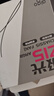 愛(ài)國者（aigo）極光Z15白色反葉 ARGB 5v3針主板同步 電腦機箱風(fēng)扇12CM/星光燈效/PWM溫控調節/無(wú)限鏡 曬單實(shí)拍圖