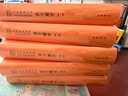 中華書(shū)局說(shuō)文解字全五冊中華書(shū)局正版三全本完整版無(wú)刪減全集全套原著(zhù)原文譯文注釋國學(xué)經(jīng)典傳統文化書(shū)籍中華經(jīng)典名著(zhù)全本全注全譯叢書(shū) 曬單實(shí)拍圖