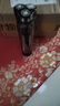 飛科（FLYCO）剃須刀男士電動(dòng)刮胡刀便攜全身水洗智能FS339長(cháng)續航1小時(shí)快充干濕雙剃送老公男朋友生日情人節禮物 【FS339同款】+3刀頭+鼻毛器+便攜包+置物架 曬單實(shí)拍圖