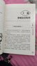 腫瘤中醫臨證精析中醫名家腫瘤證治精析惡性腫瘤診斷治療國醫大師 中醫書(shū)籍正版書(shū)籍 腫瘤中醫臨證精析 曬單實(shí)拍圖