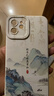 怡亨適用蘋(píng)果12手機殼男新款中國風(fēng)山水畫(huà)鏡頭全包軟硅膠保護套防摔國潮古風(fēng)磨砂天使眼中式高級藝術(shù) 古董白-輕舟已過(guò)萬(wàn)重山 蘋(píng)果12【單殼】 曬單實(shí)拍圖