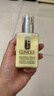 倩碧黃油乳液有油無(wú)油面霜敏感肌補水保濕修復125ml 新年元旦生日禮物 【干皮推薦】有油黃油125ml 曬單實(shí)拍圖