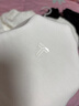 拇指白小T李乃文同款二代長(cháng)袖T恤男秋季純棉純色百搭打底衫 皓白 3XL 曬單實(shí)拍圖