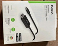 貝爾金（BELKIN）Type-C轉HDMI2.1拓展 2米超長(cháng)USB-C投屏線(xiàn) 48Gbps數據線(xiàn) 4K動(dòng)態(tài)HDR高清視頻線(xiàn) 8K數字EARC線(xiàn) 曬單實(shí)拍圖
