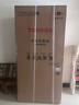 東芝（TOSHIBA）【年度機皇】大白梨600L法式多門(mén)冰箱雙系統制冰超薄嵌入超大容量家用變頻GR-RF638WI-PM1國家補貼 曬單實(shí)拍圖