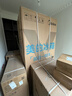 美的（Midea）熊墩墩Pro600L法式四開(kāi)門(mén)冰箱超薄嵌入式雙系統一級能效除菌制冰大容量BCD-600WUFIPZM(E)國家補貼 曬單實(shí)拍圖