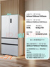 西門(mén)子（SIEMENS）無(wú)界504L法式多門(mén)冰箱 501升級款超薄嵌入大容量雙系統雙循環(huán) 一級能效KF89CE163C 國家補貼 曬單實(shí)拍圖
