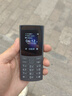 NOKIA新105 4G 全網(wǎng)通移動(dòng)聯(lián)通電信 老人老年按鍵直板學(xué)生兒童備用戒網(wǎng)手機 雙卡雙待  黑色 曬單實(shí)拍圖