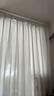 金蟬全屋定制客廳臥室窗簾遮光整套 可上門(mén)測量安裝 新保留活動(dòng)套餐 保留活動(dòng)套餐 全屋定制窗簾專(zhuān)拍 曬單實(shí)拍圖