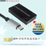 GRIS USB4.0萬(wàn)兆網(wǎng)卡AQC113雷電4/3手機RTL8153B免驅動(dòng)107千兆8156臺式機8159 8157 8152B光纖AX88179A 雷電Thunderbolt3單口SFP光纖萬(wàn)兆 曬單實(shí)拍圖