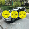 躍紀生1:18 霸道PRADO普拉多汽車(chē)模型一汽豐田原廠(chǎng) 2010款越野車(chē)仿真 白色拉花 曬單實(shí)拍圖