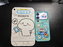 AIUV【乖巧寶寶聯(lián)名】適用于小米17promax聯(lián)名手機殼磁吸無(wú)線(xiàn)充保護套防摔外殼tpu全包殼卡通新款潮流 正版IP聯(lián)名丨宅家寶寶 磁吸閃充款 小米17 Pro Max 曬單實(shí)拍圖