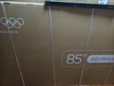 TCL電視 85Q9L Pro 85英寸 QD-Mini LED 蝶翼星曜屏 萬(wàn)象分區 絢彩XDR 超薄 國家補貼 曬單實(shí)拍圖