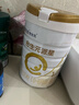 合生元（BIOSTIME）派星 嬰兒配方奶粉 1段(0-6個(gè)月) 法國進(jìn)口 800克 新國標 曬單實(shí)拍圖