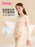 笛莎（DEESHA）【7A抑菌 40S緊密紡】女童純棉保暖內衣中大童秋衣秋褲套裝 曬單實(shí)拍圖