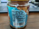 瑞心意酸梅醬青梅子醬250g家用廣東燒鵝燒烤叉燒烤鴨蘸醬潮汕特產(chǎn) 曬單實(shí)拍圖