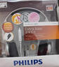 飛利浦（PHILIPS）頭戴式耳機SHM7110U耳麥 電競游戲手機電腦通用 學(xué)生網(wǎng)課 游戲語(yǔ)音英語(yǔ)聽(tīng)力手機type-C、3.5mm通用 高顏值耳機 曬單實(shí)拍圖