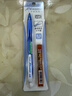 百樂(lè )（PILOT）【熱門(mén)商品】樂(lè )彩自動(dòng)鉛筆0.5兒童鉛筆一二年級小學(xué)生書(shū)寫(xiě)鉛筆帶橡皮文具透明藍(送鉛芯)HRG10RCL5 曬單實(shí)拍圖