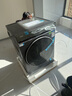 海爾（Haier）年度機皇云溪4.0 滾筒洗衣機全自動(dòng)家用 超薄家電國家補貼 10公斤京東自營(yíng)G583 一級能效 以舊換新 曬單實(shí)拍圖