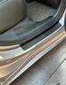 晟梵26款長(cháng)安啟源A06門(mén)檻保護條改裝配件車(chē)內裝飾汽車(chē)用品迎賓防踢墊 全車(chē)門(mén)檻+后備箱門(mén)檻【360皮革軟包】10件 長(cháng)安啟源A06 曬單實(shí)拍圖