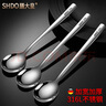 膳大皇（SHDO）德國316不銹鋼勺子長(cháng)柄吃飯勺家用大號調羹湯匙咖啡攪拌勺韓式勺 316中號【長(cháng)柄厚款】18.6*3.6cm 曬單實(shí)拍圖