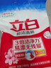 立白洗衣粉超潔清新無(wú)磷去污去漬清香型家用實(shí)惠裝 【4.2斤】超潔清新無(wú)磷粉2.118kg 曬單實(shí)拍圖