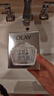 玉蘭油（OLAY）水感空氣霜50g補水潤膚煥白亮白保濕面霜生日禮物送女友 曬單實(shí)拍圖