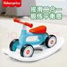 費雪（Fisher-Price）寶寶滑行學(xué)步搖搖車(chē) 兒童玩具平衡車(chē)無(wú)腳踏1-3歲童趣樂(lè )園生日禮物 曬單實(shí)拍圖