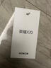 榮耀X70 【國家補貼】新品5G手機 金標十面抗摔 榮耀x70  8300mAh青海湖電池 榮耀手機 月影白 8GB+256GB【2年碎屏險+2年店鋪延?！?12期免息套餐 曬單實(shí)拍圖