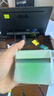 得力（deli）膜類(lèi)漸變抽拉便利貼記事貼便簽紙便條紙N次貼100張BT436綠色 曬單實(shí)拍圖
