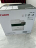 佳能（Canon） MF643CDW  彩色激光A4打印機有線(xiàn)無(wú)線(xiàn)WiFi復印掃描雙面打印多功能一體機 家用打印機 曬單實(shí)拍圖