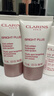 嬌韻詩(shī)（CLARINS）透煥白乳液透亮保濕牛奶乳液15ml*2非賣(mài)版2026年12月1日到期 曬單實(shí)拍圖