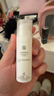 薇諾娜極潤保濕水乳2件套爽膚水乳液補水保濕護膚品套裝圣誕禮物 曬單實(shí)拍圖