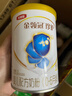 伊利金領(lǐng)冠珍護三代OPO好吸收嬰兒A2β-酪蛋白奶粉1段(0-6個(gè)月)900g 曬單實(shí)拍圖